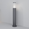 Lampa ogrodowa aluminiowa szara O576FL-01GR1 z serii Bronx - Lampy Maytoni