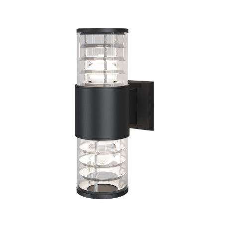 Kinkiet zewnętrzny aluminiowy czarny 2-punktowy O576WL-02B z serii Bronx - Lampy Maytoni