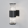 Kinkiet zewnętrzny aluminiowy czarny 2-punktowy O576WL-02B z serii Bronx - Lampy Maytoni