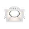 Oprawa podtynkowa aluminiowa biała DL029-2-01W z serii Dot - Lampy Maytoni