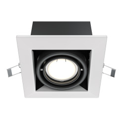 Oprawa podtynkowa metalowa biała DL008-2-01-W z serii Metal Modern - Lampy Maytoni