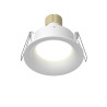 Oprawa podtynkowa aluminiowa biała DL088-GU10-RD-W z serii Slim - Lampy Maytoni