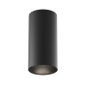 Plafon aluminiowy czarny C080CL-01-GU10-B z serii Artisan - Lampy Maytoni