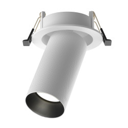 Oprawa podtynkowa aluminiowa biała C081CL-01-GU10-W z serii Artisan - Lampy Maytoni