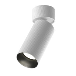 Plafon aluminiowy biały C082CL-01-GU10-W z serii Artisan - Lampy Maytoni
