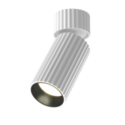 Plafon aluminiowy biały C108CL-01-GU10-W z serii Calipso - Lampy Maytoni