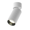 Plafon aluminiowy biały C108CL-01-GU10-W z serii Calipso - Lampy Maytoni
