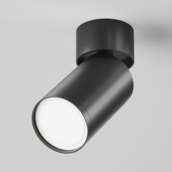 Plafon aluminiowy czarny C050CL-U-1B z serii FOCUS S - Lampy Maytoni