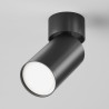 Plafon aluminiowy czarny C050CL-U-1B z serii FOCUS S - Lampy Maytoni
