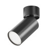 Plafon aluminiowy czarny C050CL-U-1B z serii FOCUS S - Lampy Maytoni