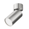 Plafon aluminiowy srebrny matowy C050CL-U-1S z serii FOCUS S - Lampy Maytoni