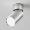 Plafon aluminiowy srebrny matowy C050CL-U-1S z serii FOCUS S - Lampy Maytoni