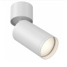 Plafon aluminiowy biały C050CL-U-1W z serii FOCUS S - Lampy Maytoni