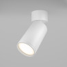 Plafon aluminiowy biały C050CL-U-1W z serii FOCUS S - Lampy Maytoni