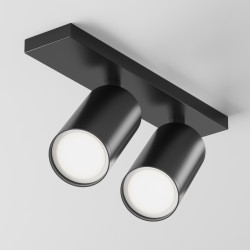 Plafon aluminiowy czarny 2-punktowy C051CL-U-2B z serii FOCUS S - Lampy Maytoni