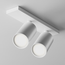 Plafon aluminiowy biały 2-punktowy C051CL-U-2W z serii FOCUS S - Lampy Maytoni