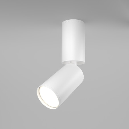 Plafon aluminiowy biały C051CL-01W z serii FOCUS S - Lampy Maytoni