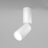 Plafon aluminiowy biały C051CL-01W z serii FOCUS S - Lampy Maytoni