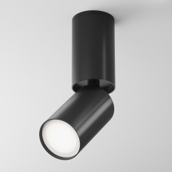 Plafon aluminiowy czarny C051CL-01B z serii FOCUS S - Lampy Maytoni