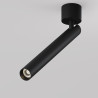 Plafon aluminiowy czarny C141CL-L300-6W3K-B z serii Focus T - Lampy Maytoni