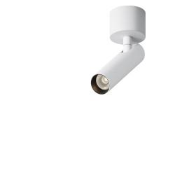 Plafon aluminiowy biały C141CL-L125-6W3K-W z serii Focus T - Lampy Maytoni