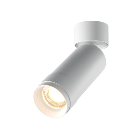 Plafon aluminiowy biały C055CL-L12W3K-Z-W z serii Focus Zoom - Lampy Maytoni