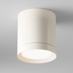 Plafon biały C086CM-GX53-MRD-W z serii Hoop - Lampy Maytoni