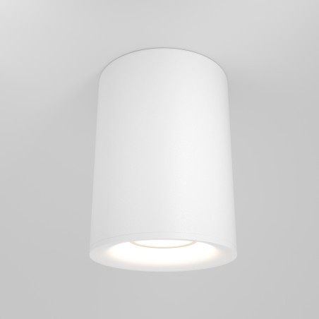 Plafon aluminiowy biały C012CL-01W z serii Slim - Lampy Maytoni