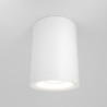Plafon aluminiowy biały C012CL-01W z serii Slim - Lampy Maytoni