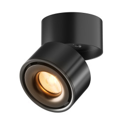 Plafon aluminiowy czarny C084CL-15W3K-D-B-DE z serii Yin - Lampy Maytoni