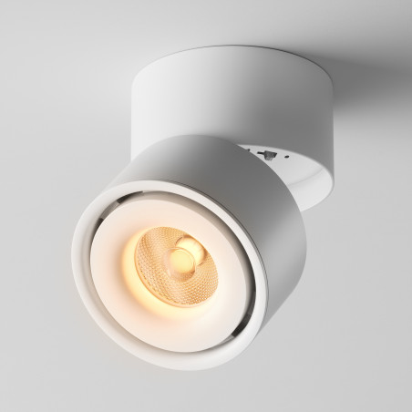Plafon aluminiowy biały C084CL-15W3K-D-W-DE z serii Yin - Lampy Maytoni