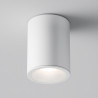 Plafon aluminiowy biały C029CL-01W z serii Zoom - Lampy Maytoni