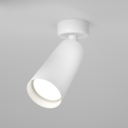 Plafon aluminiowy biały C017CW-01W z serii Focus - Lampy Maytoni