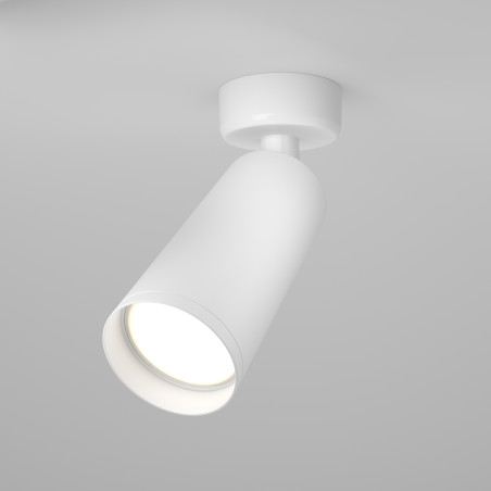 Plafon aluminiowy biały C017CW-01W z serii Focus - Lampy Maytoni