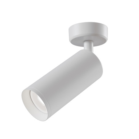 Plafon aluminiowy biały C017CW-01W z serii Focus - Lampy Maytoni