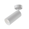Plafon aluminiowy biały C017CW-01W z serii Focus - Lampy Maytoni