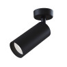 Plafon aluminiowy czarny C017CW-01B z serii Focus - Lampy Maytoni
