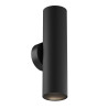 Kinkiet aluminiowy czarny 2-punktowy C080WL-02-GU10-B z serii Artisan - Lampy Maytoni
