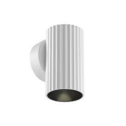 Kinkiet aluminiowy biały C106WL-01-GU10-W z serii Calipso - Lampy Maytoni