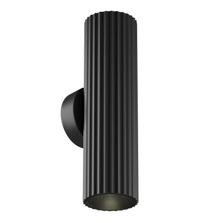 Kinkiet aluminiowy czarny 2-punktowy C106WL-02-GU10-B z serii Calipso - Lampy Maytoni