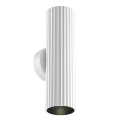 Kinkiet aluminiowy biały 2-punktowy C106WL-02-GU10-W z serii Calipso - Lampy Maytoni