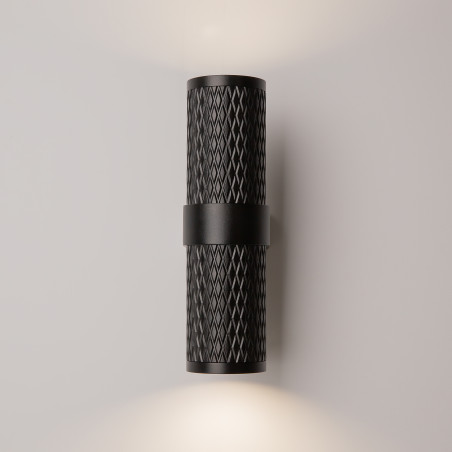 Kinkiet aluminiowy czarny 2-punktowy C069WL-02B z serii Focus Design - Lampy Maytoni