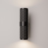 Kinkiet aluminiowy czarny 2-punktowy C069WL-02B z serii Focus Design - Lampy Maytoni