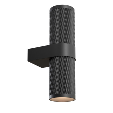 Kinkiet aluminiowy czarny 2-punktowy C069WL-02B z serii Focus Design - Lampy Maytoni