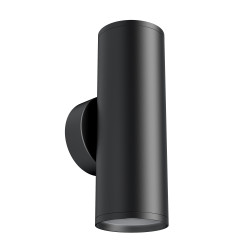 Kinkiet aluminiowy czarny 2-punktowy C068WL-02B z serii FOCUS S - Lampy Maytoni