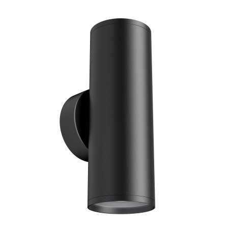 Kinkiet aluminiowy czarny 2-punktowy C068WL-02B z serii FOCUS S - Lampy Maytoni
