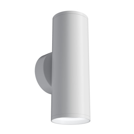 Kinkiet aluminiowy biały 2-punktowy C068WL-02W z serii FOCUS S - Lampy Maytoni