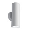Kinkiet aluminiowy biały 2-punktowy C068WL-02W z serii FOCUS S - Lampy Maytoni