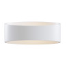 Kinkiet aluminiowy biały C806WL-L5W z serii Trame - Lampy Maytoni