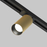 Oprawa szynowa aluminiowa czarna TR089-1-GU10-BMG z serii Artisan - Lampy Maytoni